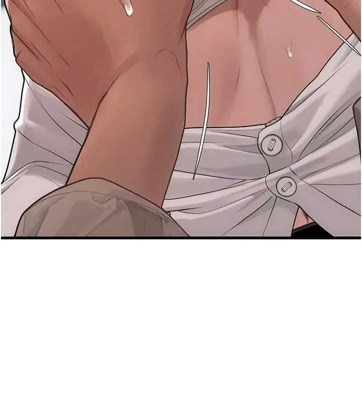 漫画《理想型算法》第7话第24张图