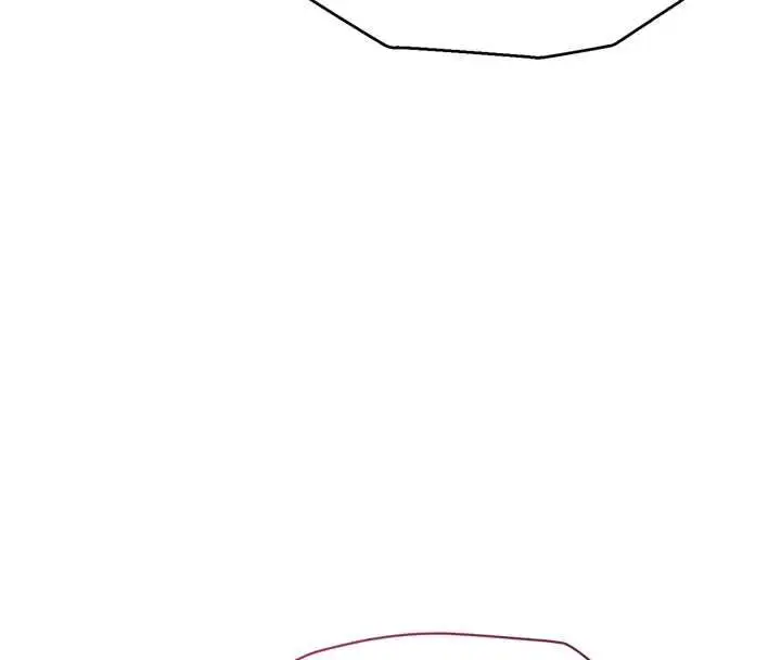 漫画《理想型算法》第7话第4张图