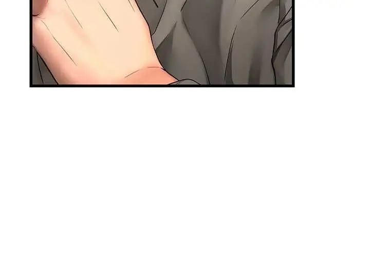 漫画《理想型算法》第7话第61张图