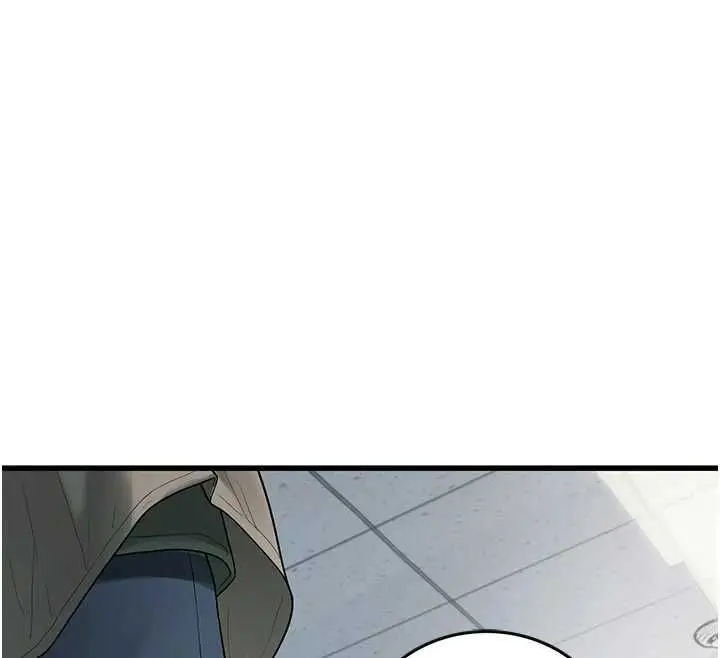 漫画《理想型算法》第7话第73张图