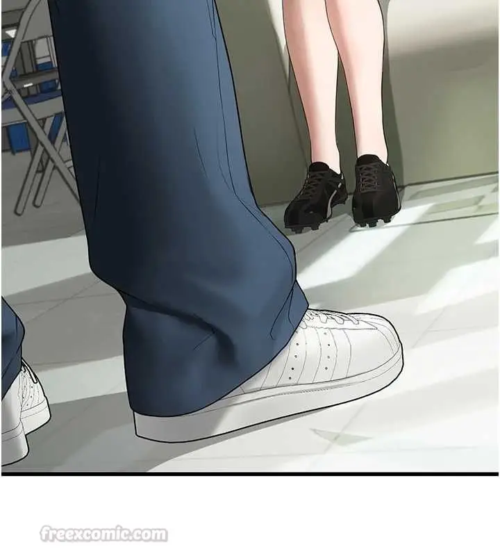 漫画《理想型算法》第7话第75张图
