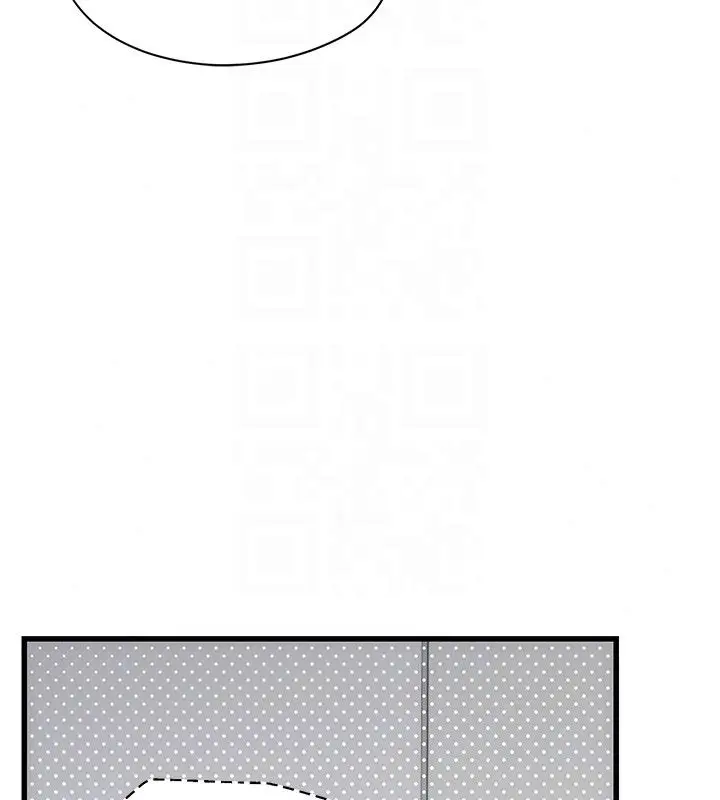 漫画《理想型算法》第8话第171张图