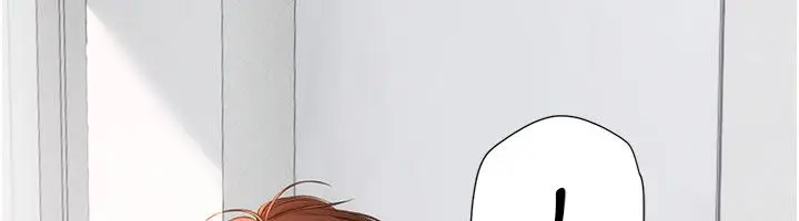 漫画《理想型算法》第8话第190张图
