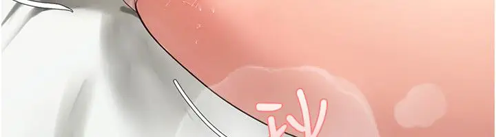 漫画《理想型算法》第8话第35张图