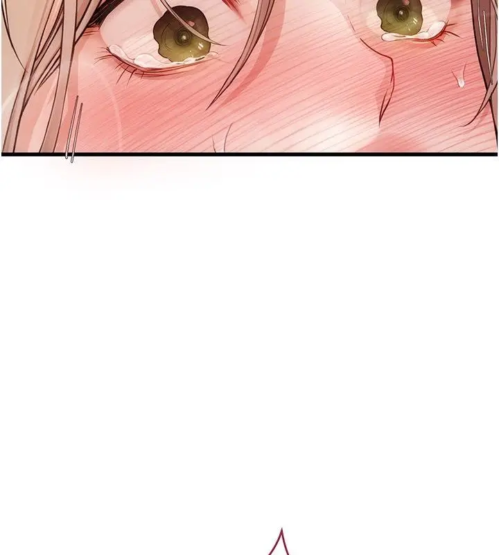 漫画《理想型算法》第8话第99张图