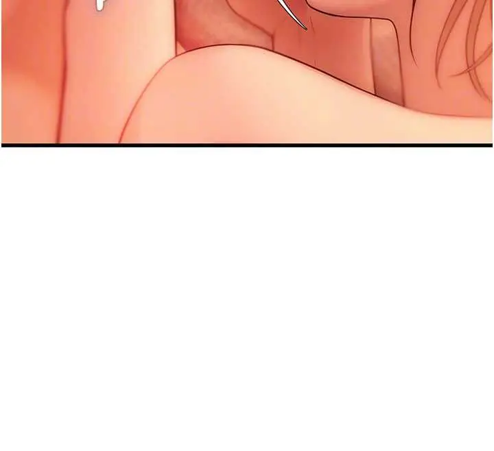 漫画《理想型算法》第5话第134张图