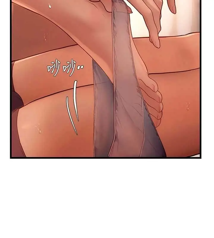 漫画《理想型算法》第5话第179张图
