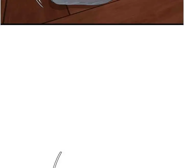 漫画《理想型算法》第5话第181张图