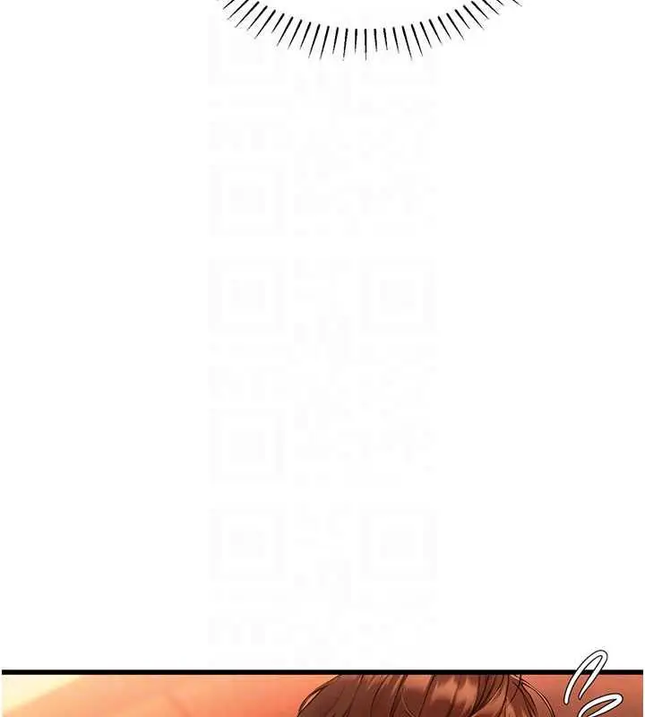 漫画《理想型算法》第5话第63张图