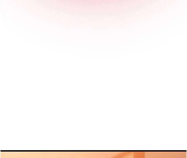 漫画《理想型算法》第5话第8张图