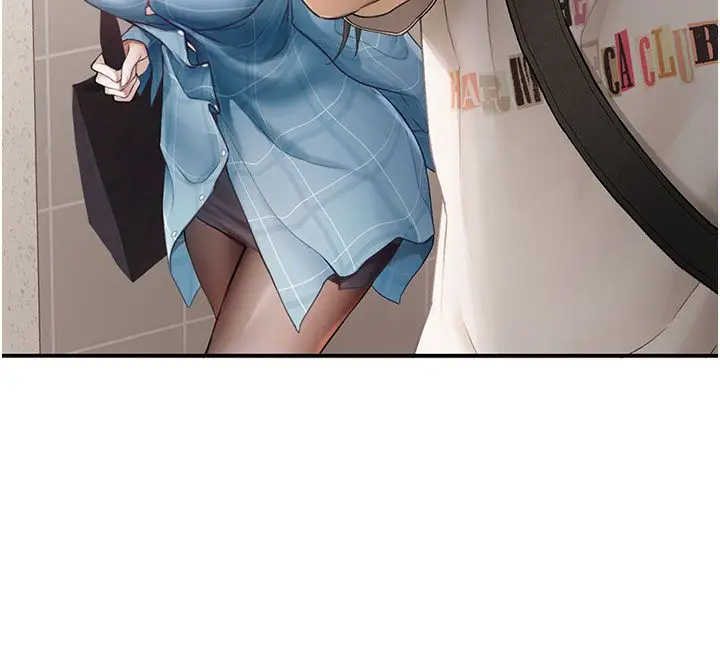 漫画《理想型算法》第1话第176张图