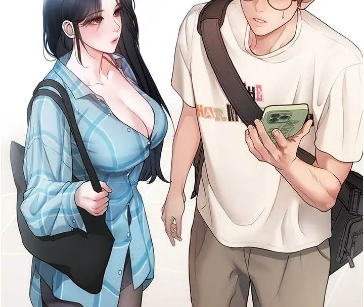 漫画《理想型算法》第1话第192张图