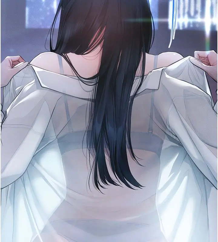 漫画《理想型算法》第1话第215张图
