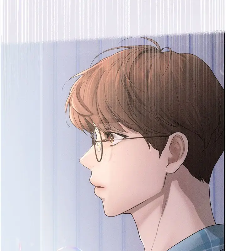 漫画《理想型算法》第1话第231张图