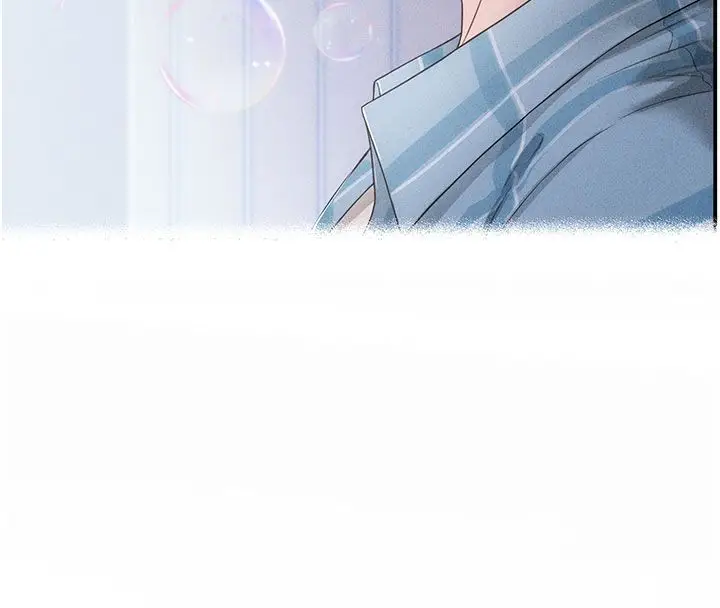 漫画《理想型算法》第1话第232张图