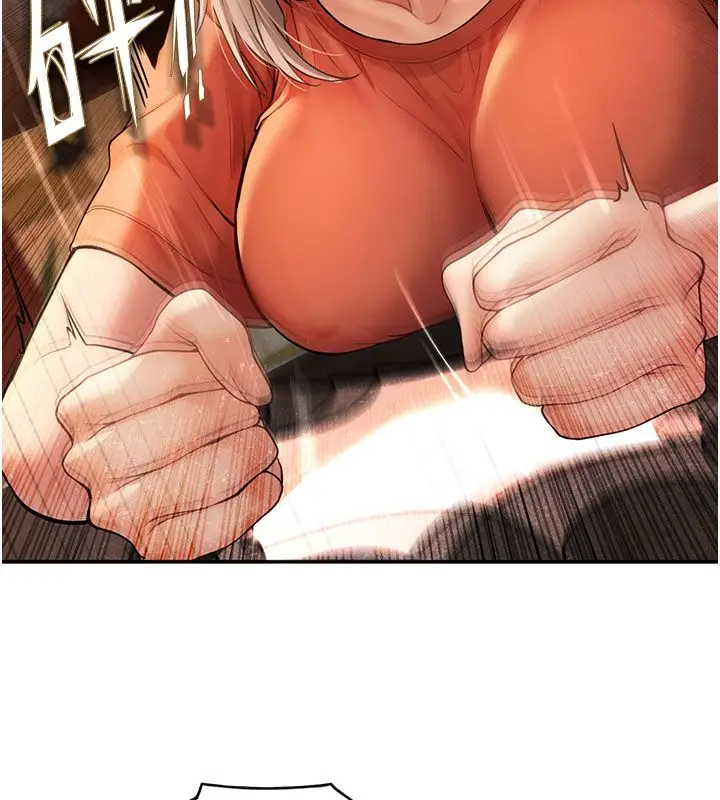 漫画《理想型算法》第1话第250张图