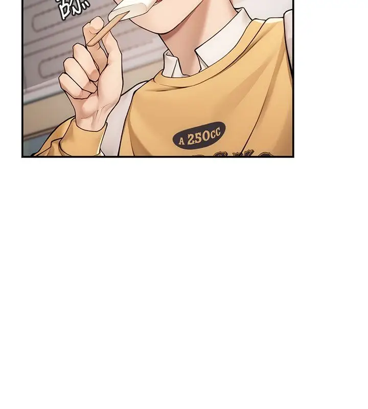 漫画《理想型算法》第1话第29张图