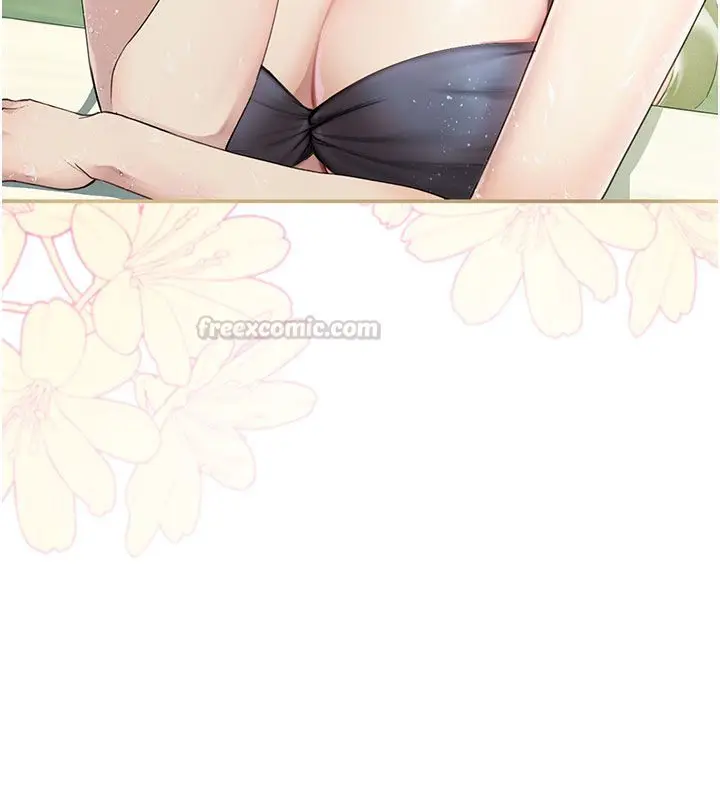 漫画《理想型算法》第1话第300张图