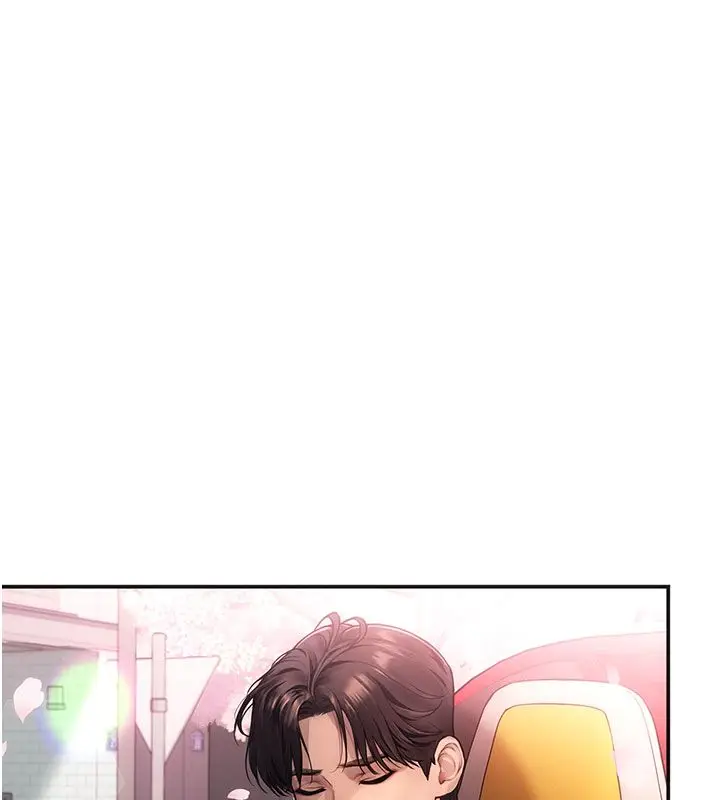 漫画《理想型算法》第1话第48张图