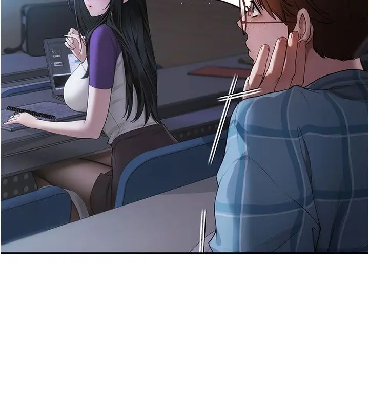 漫画《理想型算法》第1话第77张图