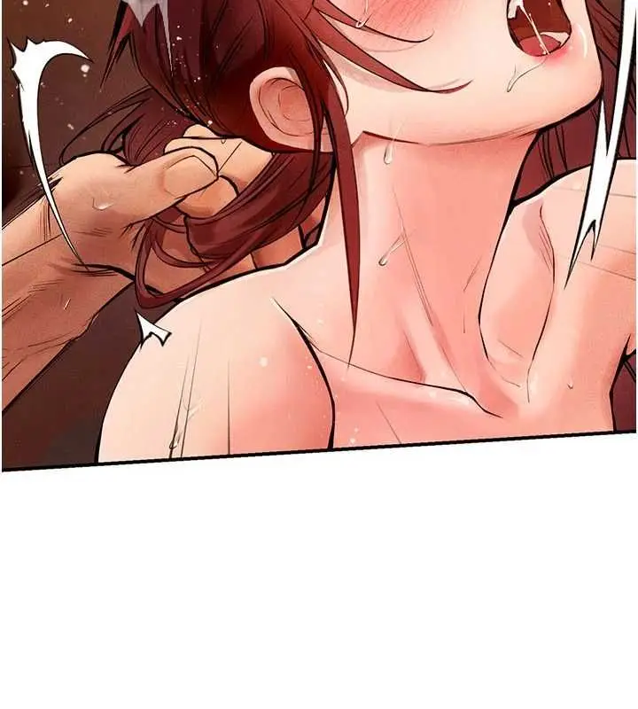 漫画《理想型算法》第2话第138张图