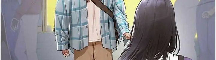 漫画《理想型算法》第2话第163张图