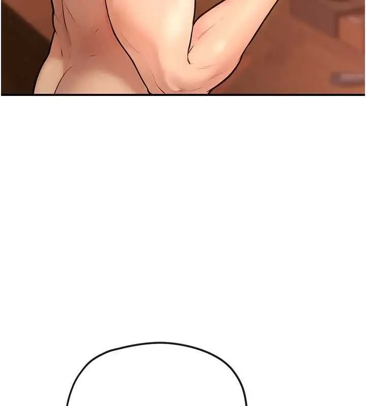 漫画《理想型算法》第2话第203张图