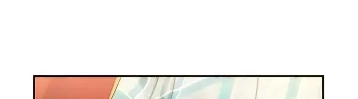 漫画《理想型算法》第2话第217张图