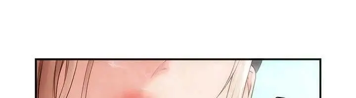 漫画《理想型算法》第2话第29张图