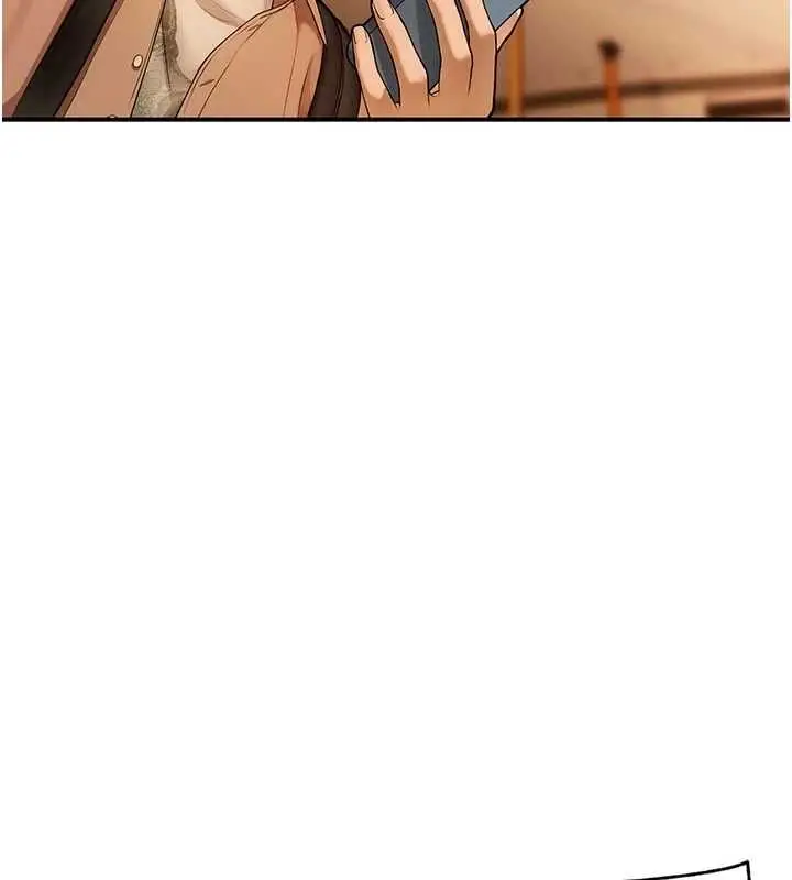 漫画《理想型算法》第2话第88张图