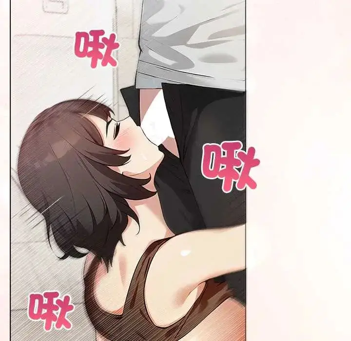漫画《世界末日》第7话第117张图