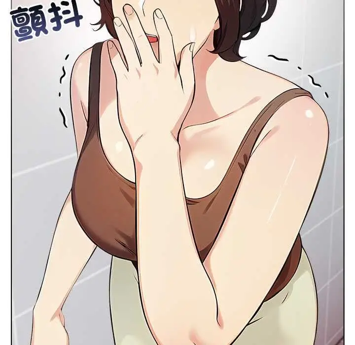 漫画《世界末日》第7话第156张图