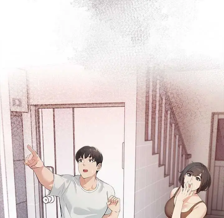 漫画《世界末日》第7话第163张图