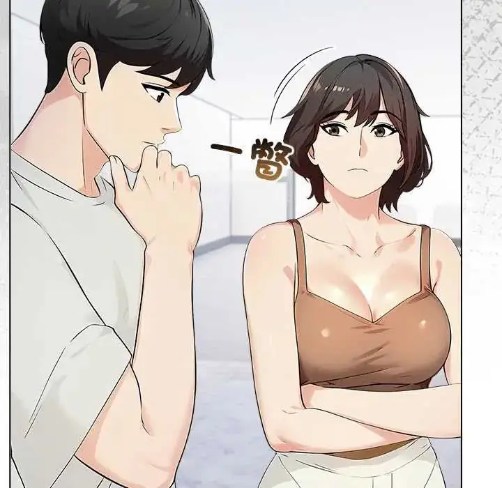 漫画《世界末日》第7话第48张图