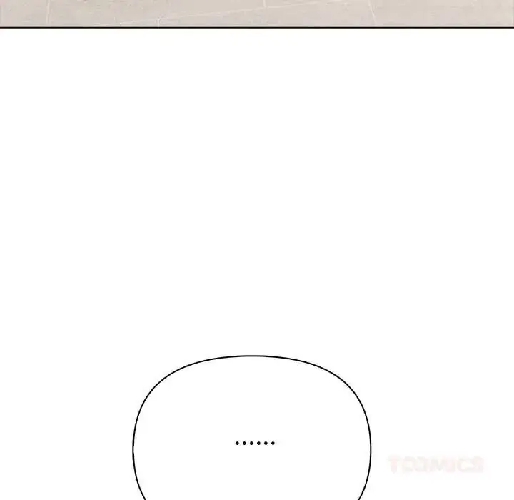 漫画《世界末日》第7话第84张图