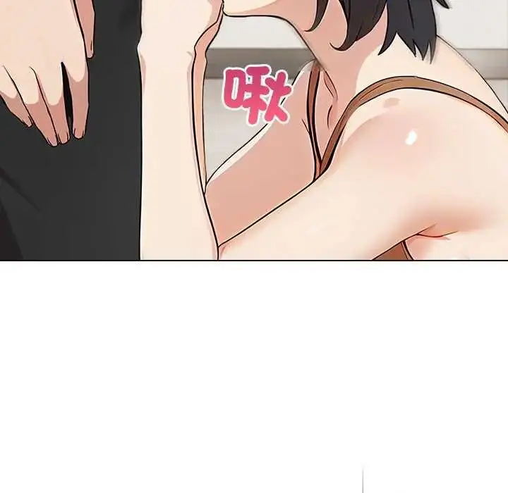 漫画《世界末日》第7话第95张图