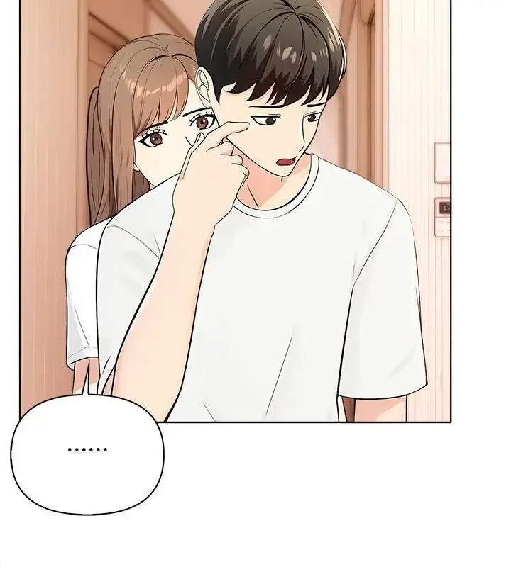 漫画《世界末日》第3话第103张图