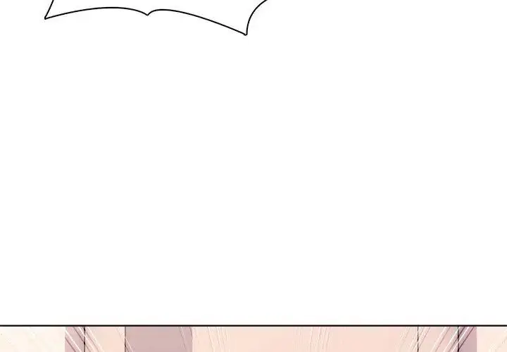漫画《世界末日》第3话第134张图