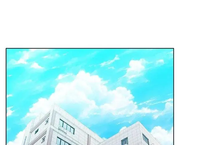 漫画《世界末日》第3话第23张图