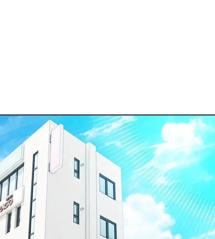 漫画《世界末日》第3话第3张图