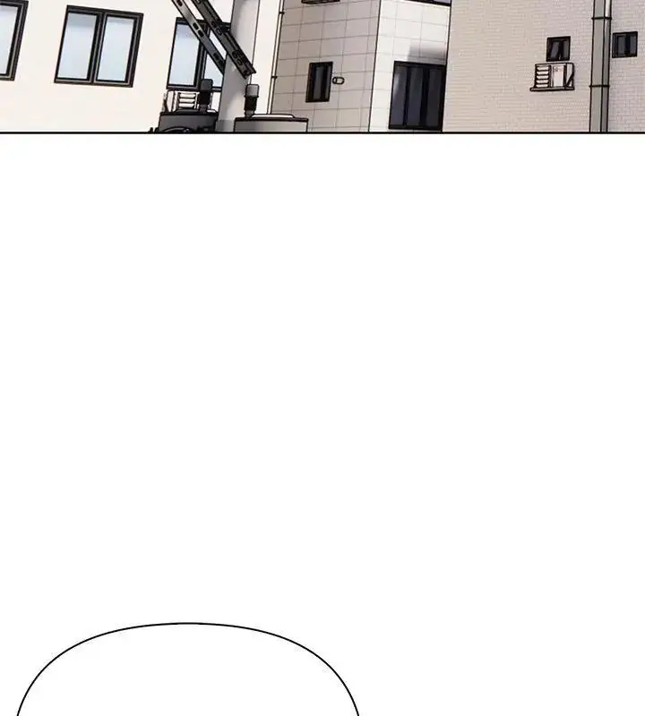 漫画《世界末日》第3话第7张图