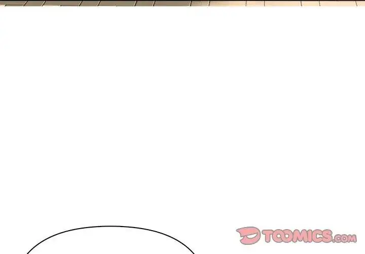 漫画《世界末日》第3话第74张图