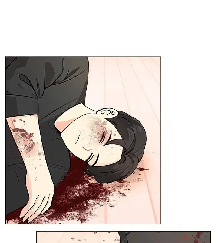 漫画《世界末日》第3话第93张图