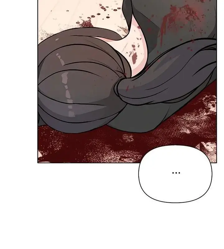 漫画《世界末日》第3话第94张图