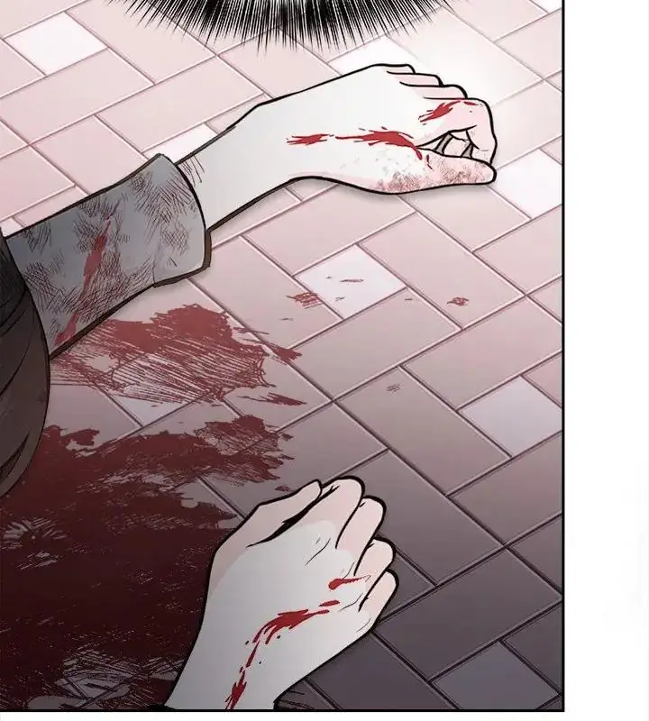 漫画《世界末日》第1话第100张图