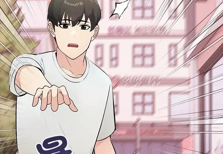 漫画《世界末日》第1话第110张图