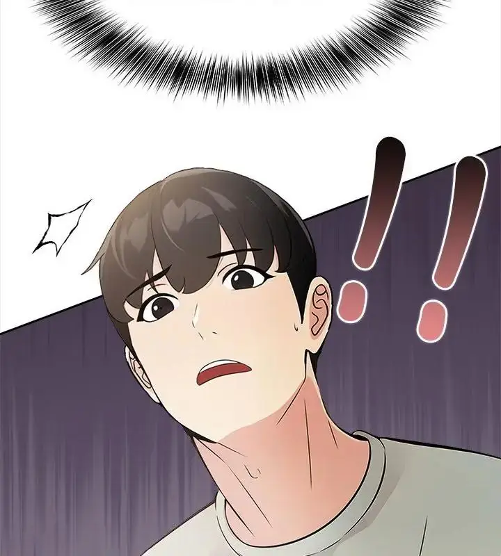 漫画《世界末日》第1话第115张图