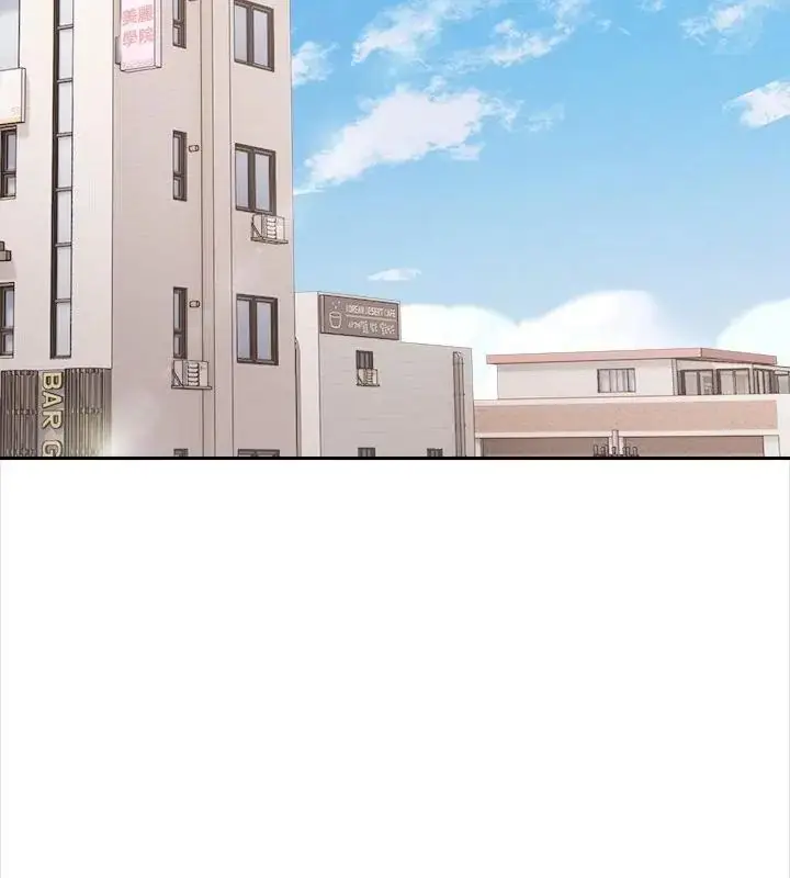 漫画《世界末日》第1话第25张图