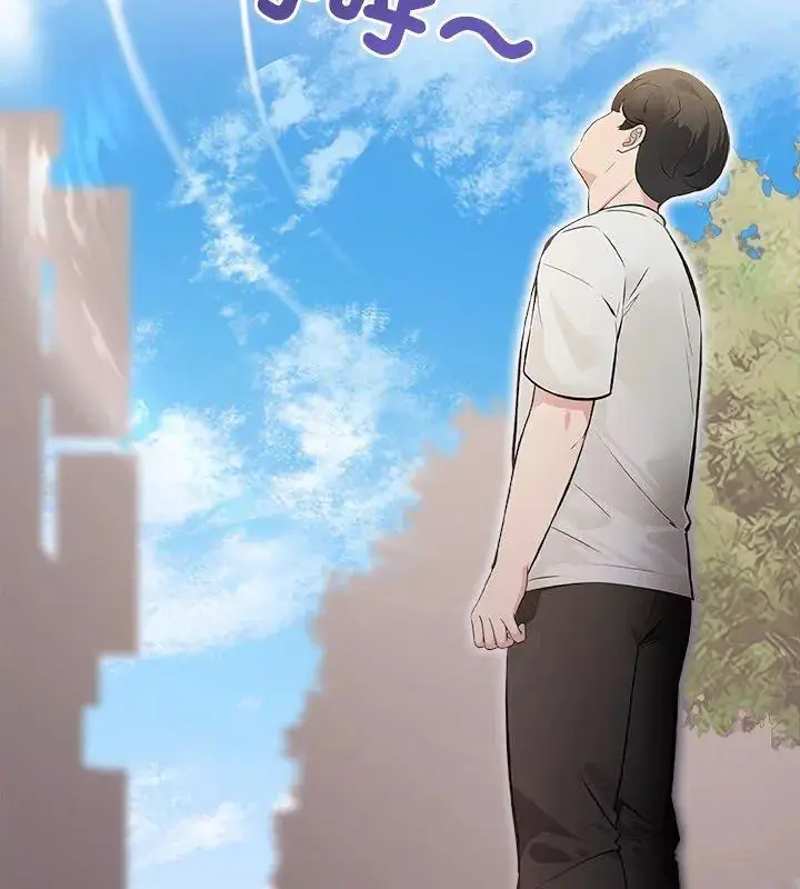漫画《世界末日》第1话第33张图