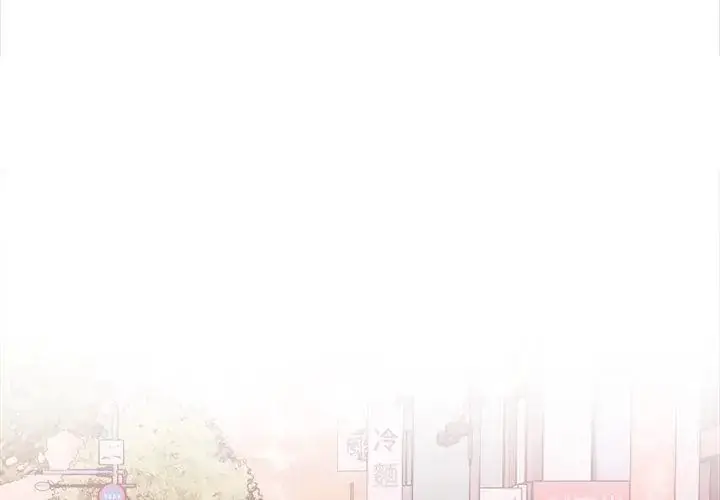 漫画《世界末日》第1话第44张图